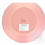 Тарілка Astera Engrave обідня рожева 27см - image-0